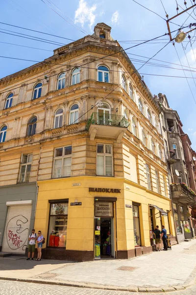 Lviv Ukraine June 2018 Traditional Buildings Cobblestone Street Historical Old — стоковое фото