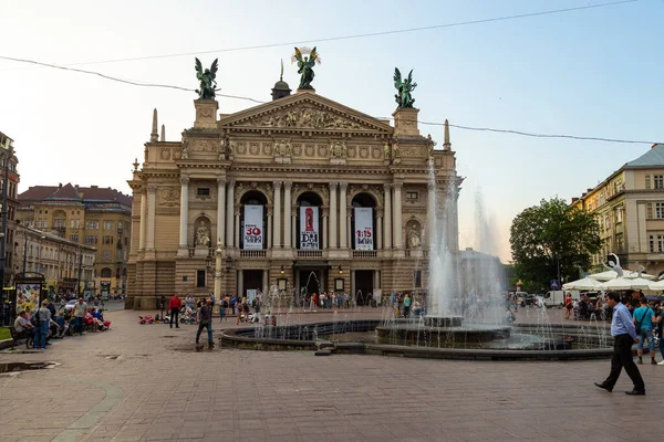 Lviv Ucrânia Junho 2018 Ópera Centro Cidade Centro Lviv Perto — Fotografia de Stock