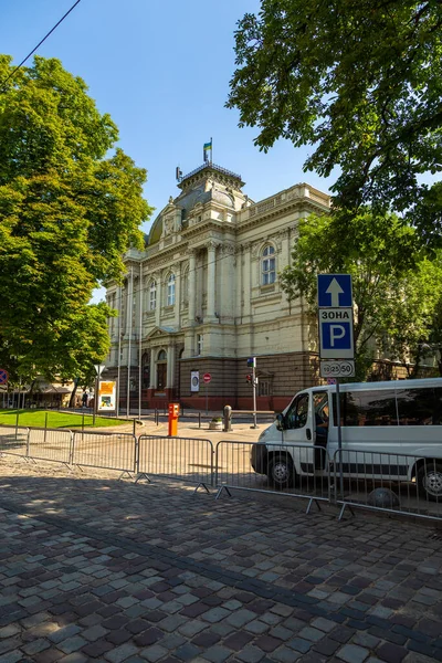 Lviv Ucrania Junio 2018 Edificios Tradicionales Una Calle Empedrada Casco —  Fotos de Stock