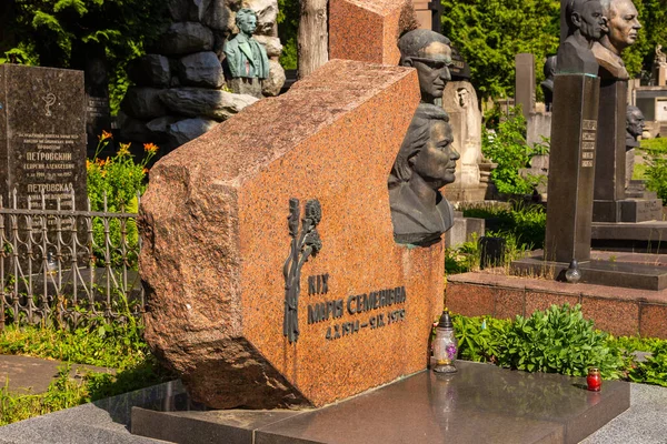 Lviv Ukraine June 2018 Graves Lychakiv Cemetery State History Culture — Stock Photo, Image