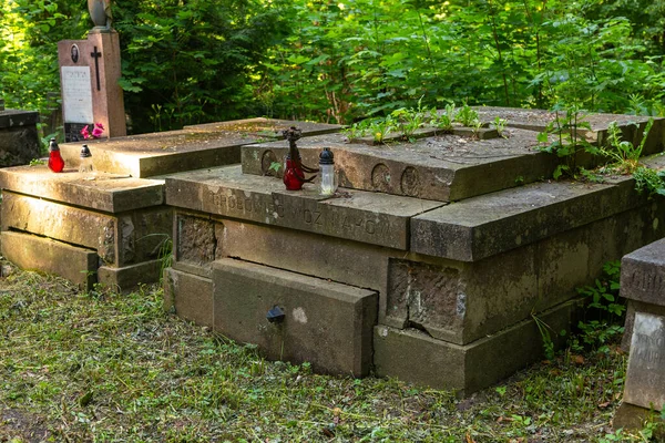 Lviv Ukraine June 2018 Graves Lychakiv Cemetery State History Culture — Stockfoto