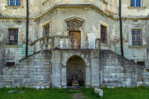 Pidhirtsi Castle Residential Castle Fortress Located Village Pidhirtsi Lviv Oblast — Stock Photo, Image