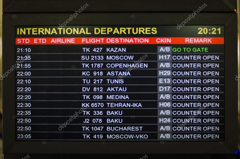 International Departures — Stock Photo © transnirvana 16770945