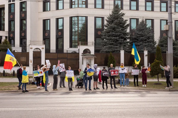 Kishinev Moldova March 2022 Meeting People Support Ukraine People Ukrainian — ストック写真