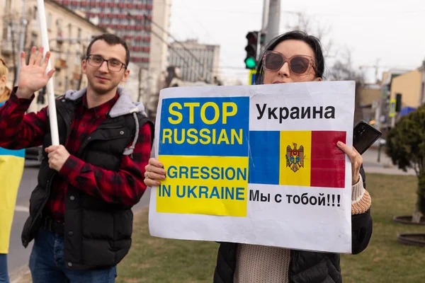 Kishinev Moldova March 2022 Meeting People Support Ukraine People Ukrainian — стоковое фото