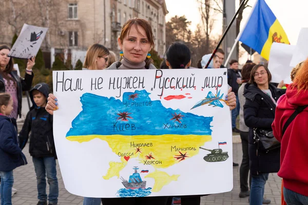 Kishinev Moldova Março 2022 Encontro Pessoas Para Apoiar Ucrânia Pessoas — Fotografia de Stock