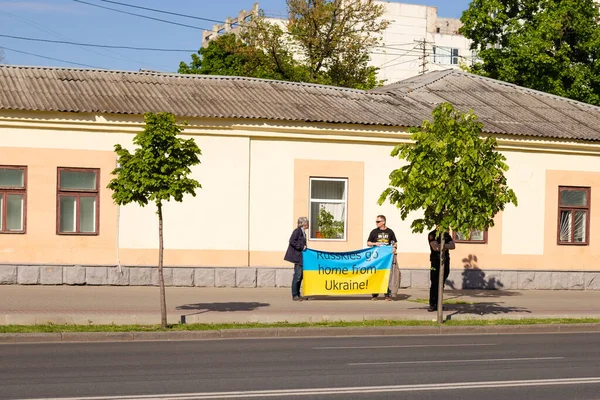 Chisinau Moldova Circa Mayo 2022 Manifestación Cerca Ambassia Federación Rusa — Foto de Stock