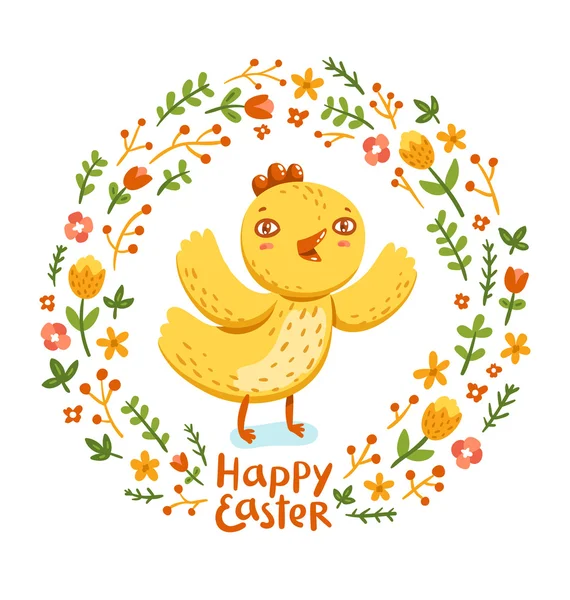 Happy Easter nestling — Stock Vector