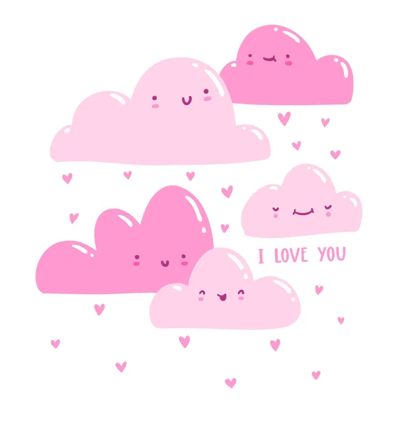 Roze valentine wolken — Stockvector