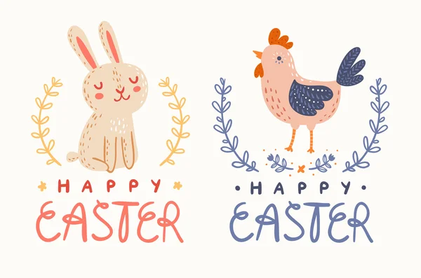 Happy easter afbeelding — Stockvector