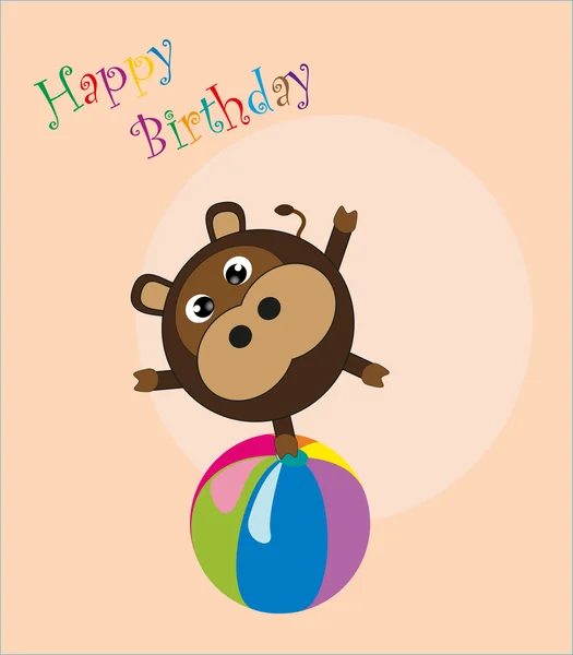 Birthday. funny animals on the ball. vector illustration — Stock Vector