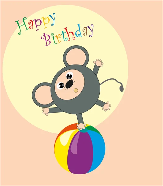 Birthday. funny animals on the ball. vector illustration — Stock Vector