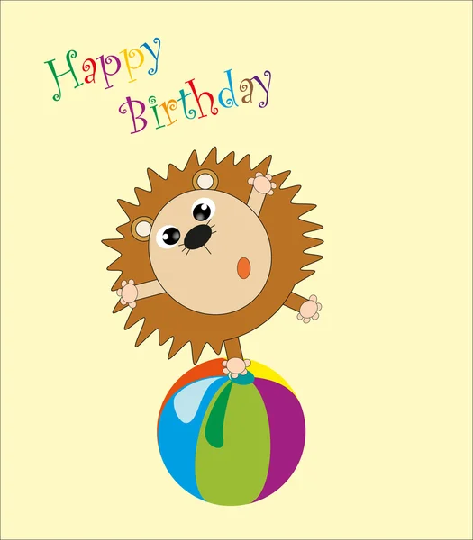 Birthday. funny animals on the ball. vector illustration — Stock Vector