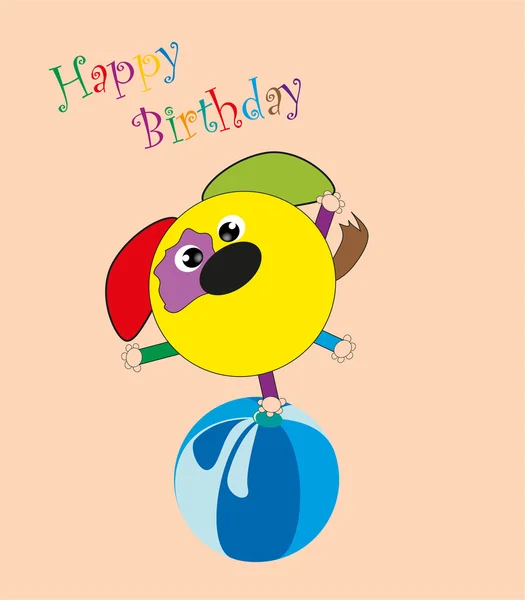 Birthday. funny animals on the ball. vector illustration — Stock Vector