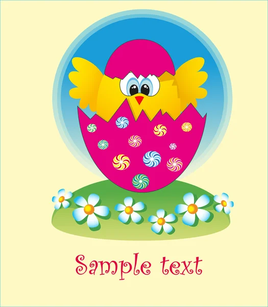 Surprise Yellow Chick Peeking Out Of An Easter Egg. vector illustration — Stock Vector