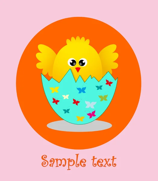 Překvapení, žluté kuřátko vykukujících velikonoční vajíčko. vektorové ilustrace — Stockový vektor