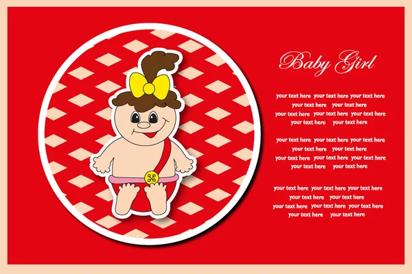 Baby briefkaart album. vectorillustratie. — Stockvector