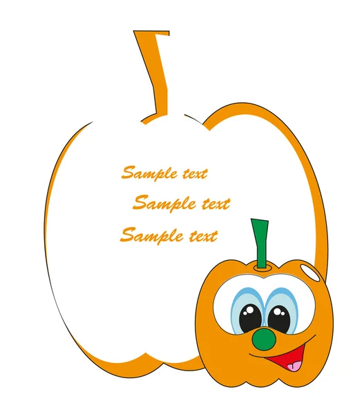Ram frukt. vektor illustration. — Stock vektor