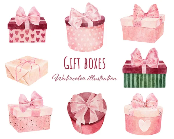 Set of watercolor gift boxes isolated on white background. Hand painted watercolor illustration.