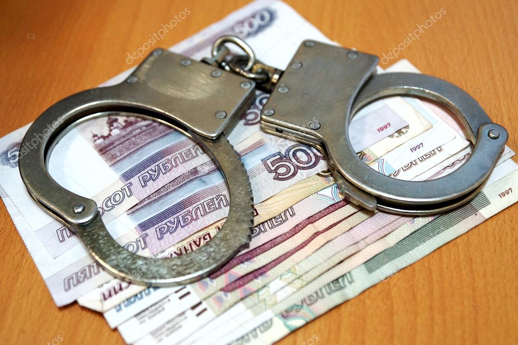 handcuffs and rubles