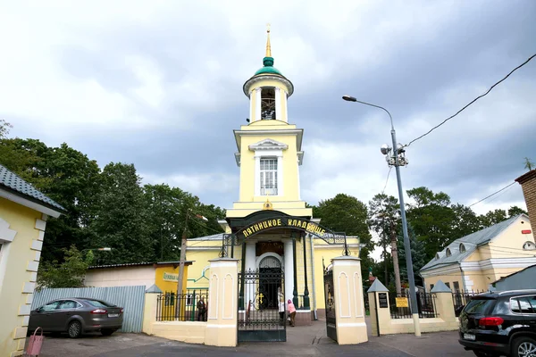 Trinity Kerk — Stockfoto