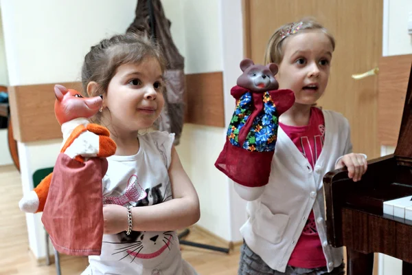 Bambini nella scuola materna — Foto Stock