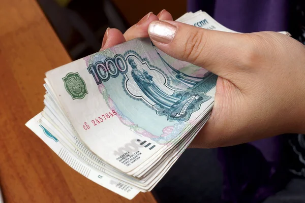 Russian banknotes — Stok fotoğraf