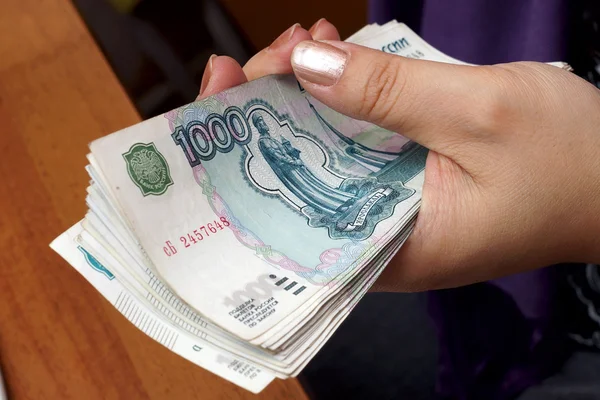 Russian banknotes