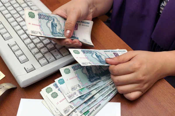 Russian banknotes
