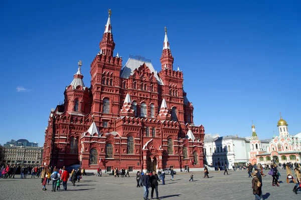 Ulusal Tarih Müzesi, Moskova — Stok fotoğraf
