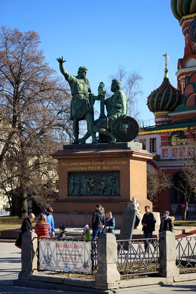 Estatua de Minin y Pozharsky — Foto de Stock