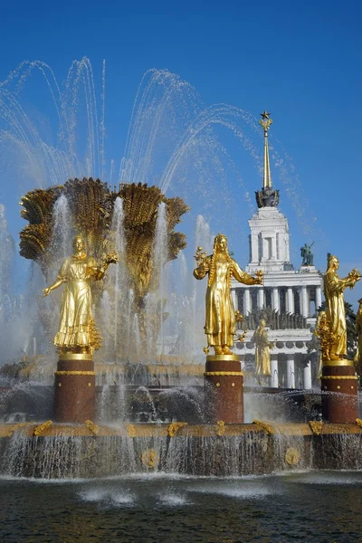 Fuente en VDNKh — Foto de Stock