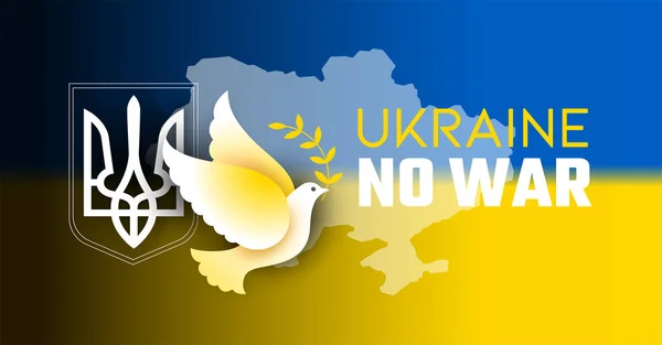 乌克兰的和平 停止战争概念 乌克兰背景 和平鸽 乌克兰国徽 乌克兰地图和国旗矢量图解 — 图库矢量图片