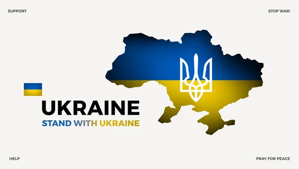 腕と旗のコートでウクライナの地図の背景にウクライナのテキストとスタンド ベクトル図 — ストックベクタ