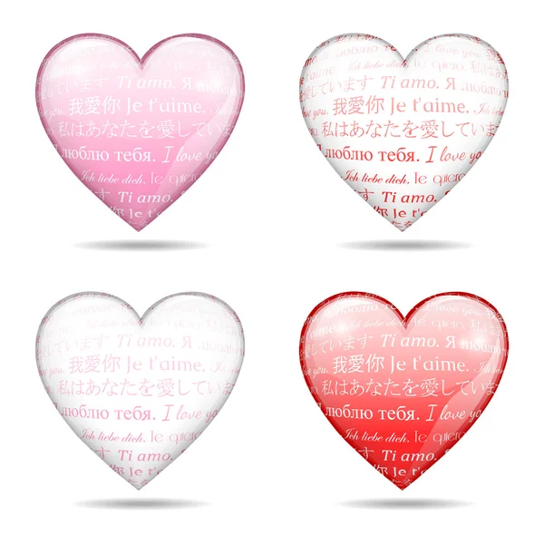 Cuatro corazones brillantes con texto Te amo, Concepto de San Valentín — Vector de stock