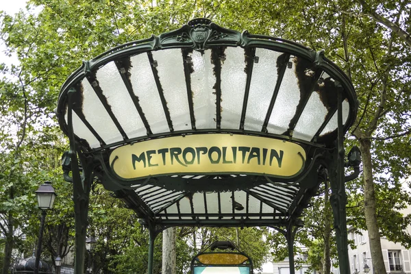 Entrance to Paris Metro subway — Stock Photo, Image