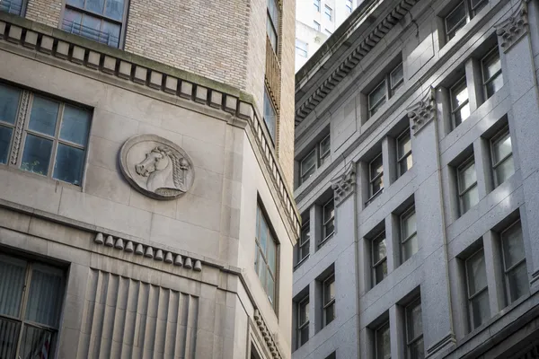 Edificios del Distrito Financiero, Ciudad de Nueva York — Foto de Stock