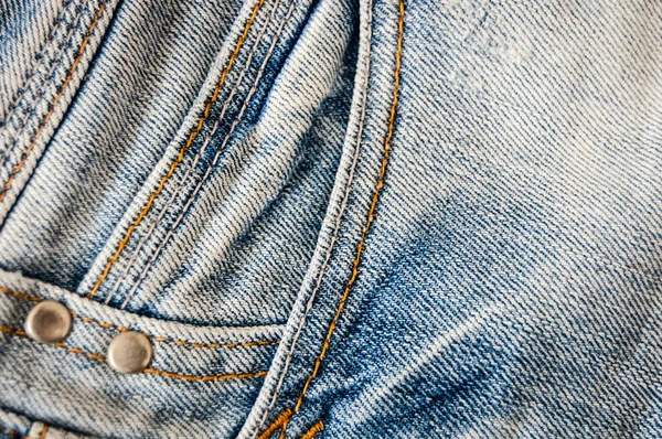 Blue jeans — Stock Photo, Image