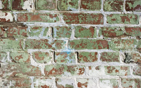 Old brick wall — Stock Photo, Image