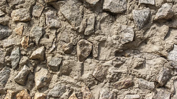 Stone wall — Stock Photo, Image