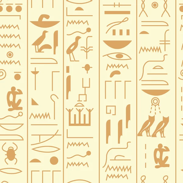 Problemfri vektor hieroglyf – Stock-vektor