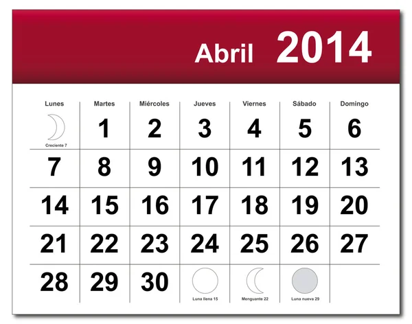 Calendario di aprile 2014 — Vettoriale Stock
