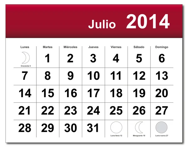 Calendrier juillet 2014 — Image vectorielle