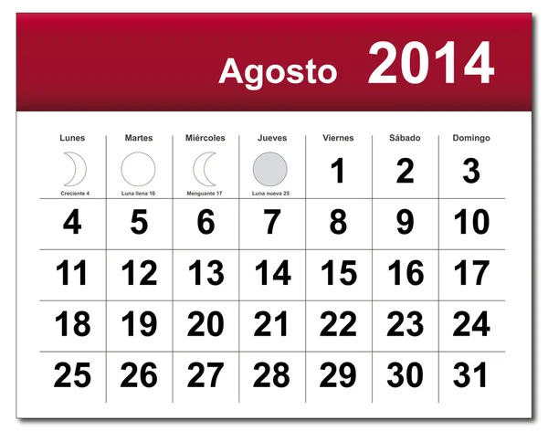 Calendario di agosto 2014 — Vettoriale Stock