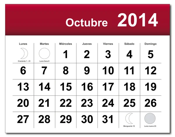 Calendario di ottobre 2014 — Vettoriale Stock