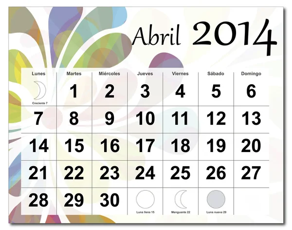 April 2014 kalender — Stockvector