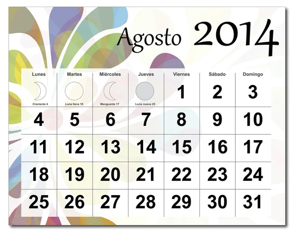 Αυγούστου 2014 ημερολόγιο — Διανυσματικό Αρχείο