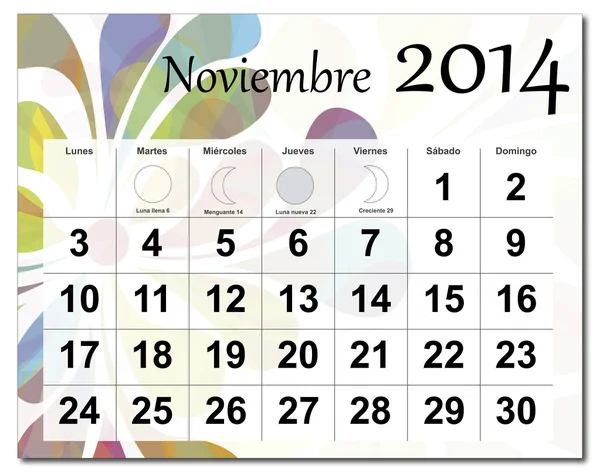 Calendario noviembre 2014 — Vector de stock