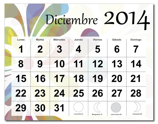 Грудня 2014 року календар — стоковий вектор
