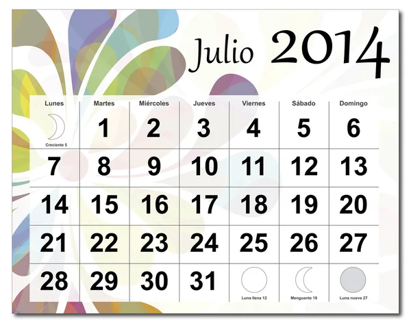 Ιουλίου 2014 ημερολόγιο — Διανυσματικό Αρχείο